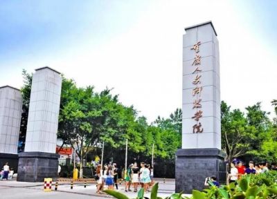 朝天門集團與重慶人文科技學(xué)院共建校外實踐教學(xué)基地！