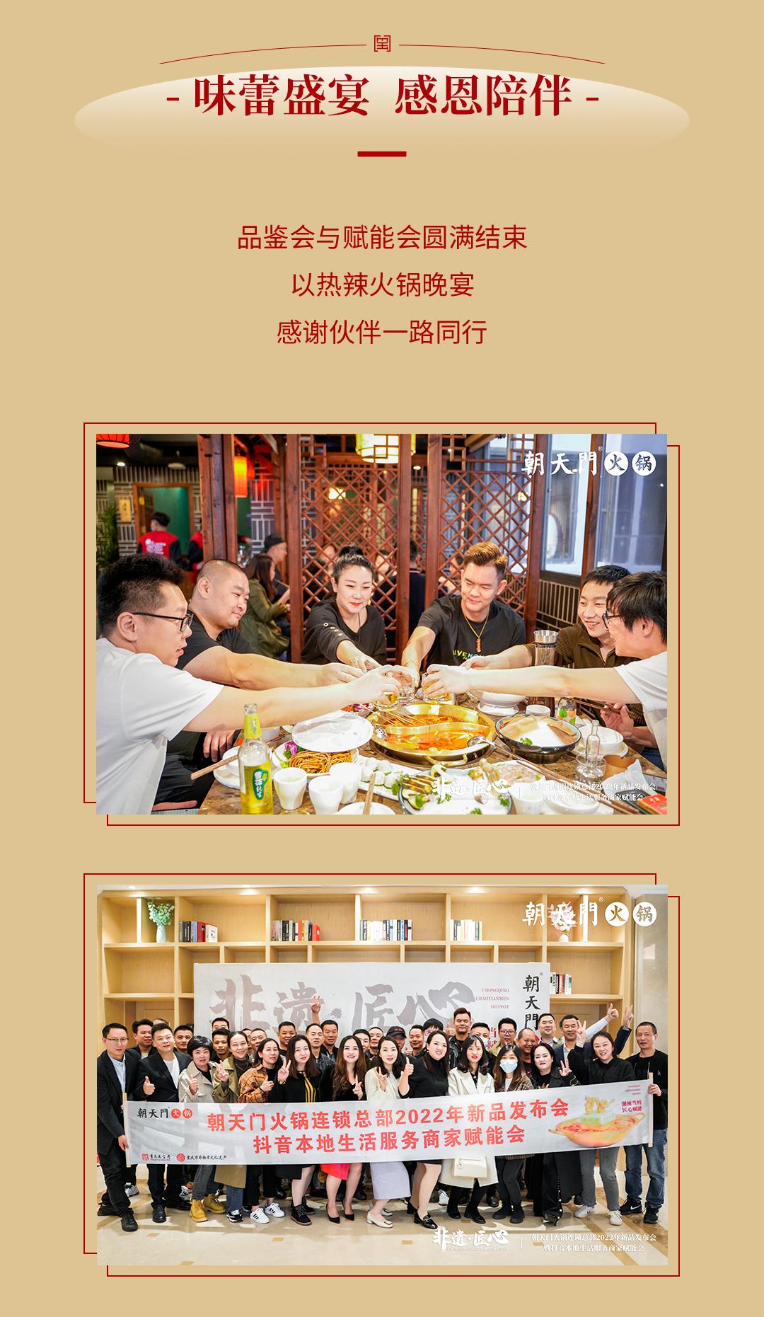 新品發(fā)布會（大理）圓滿落幕：創(chuàng)新賦能，與時代同行！
