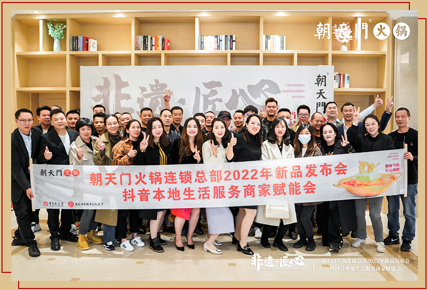 新品發(fā)布會（大理）圓滿落幕：創(chuàng)新賦能，與時代同行！