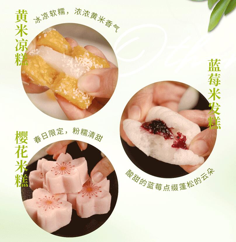 春日上新 | 火鍋煮春意，賞味正當(dāng)時！
