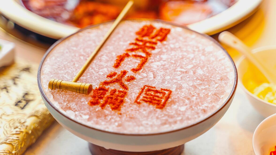 新時代的火鍋店，燈光設(shè)計的三要素！